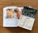 Handmade Christmas ham bag, Trees - Green design