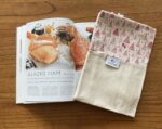 Handmade Christmas ham bag, Trees - Red Small design